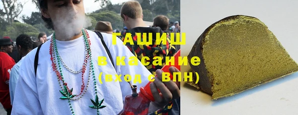 бошки Богданович